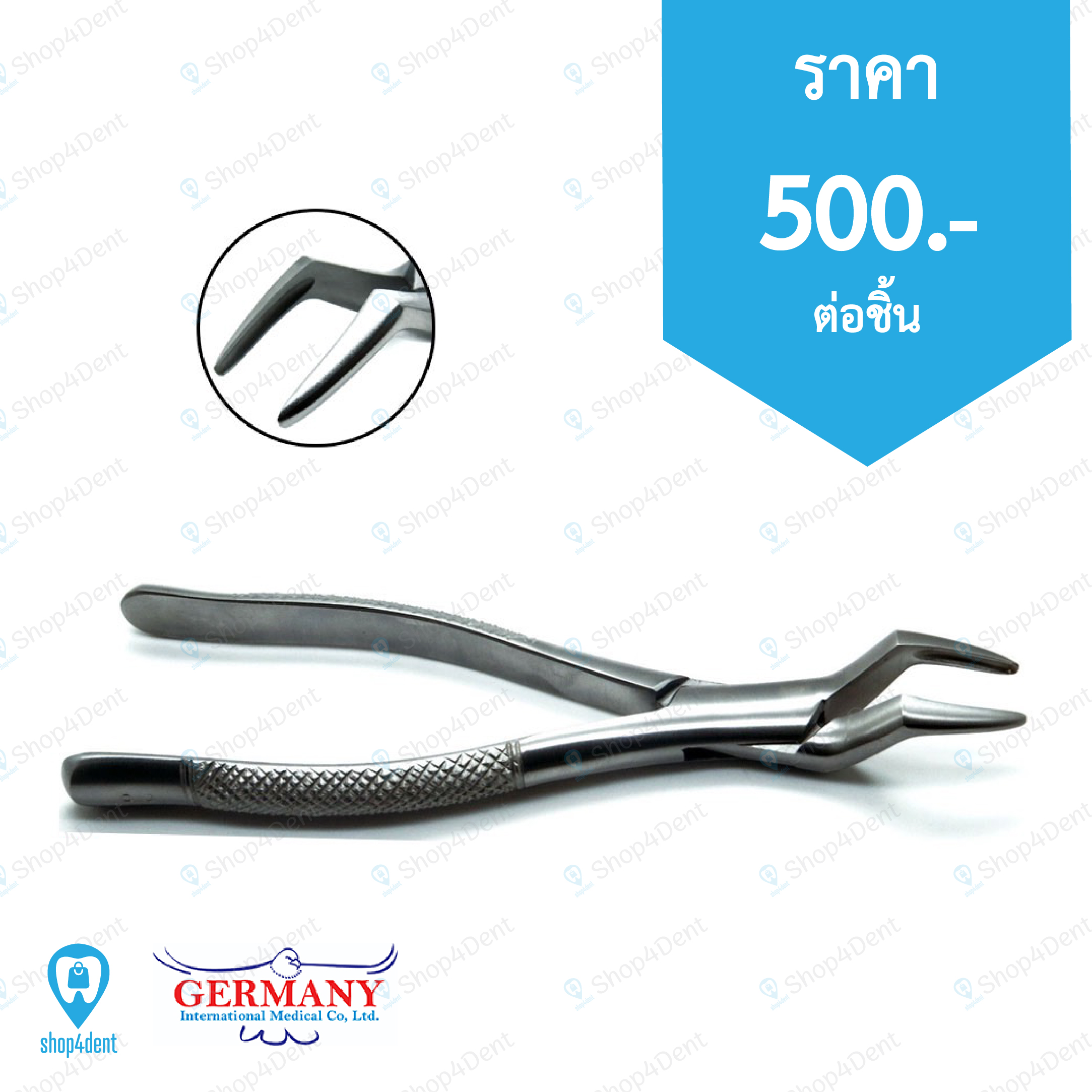 Forcep 23 Cow Horn Lower Molar Teeth Extraction Dental Surgical Instruments