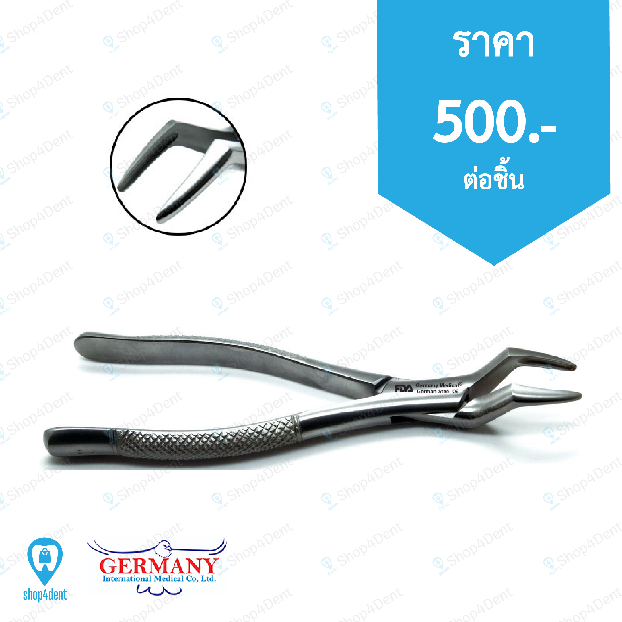 Dental Forceps 65 Upper Bone Teeth Root Extraction Surgical Premium Instruments