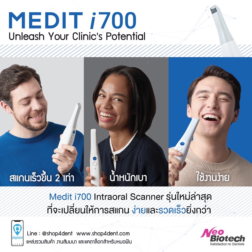 NeoBiotech MEDIT i700 Unleash Your Clinic's Potential