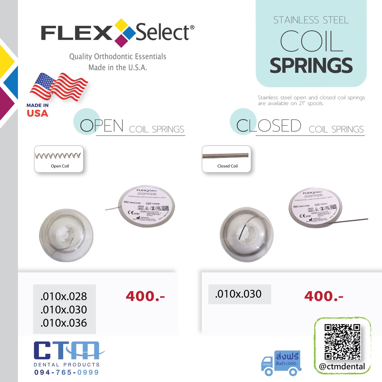 CTM FLEX Select STAINLESS STEEL COIL SPRINGS