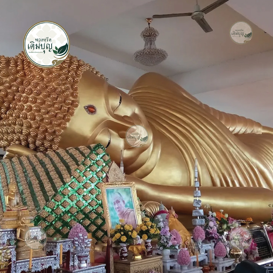 พวงหรีดวัดวรจรรยาวาส