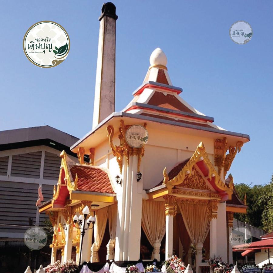 เมรุวัดศรีจันทร์ ขอนแก่น สถานที่ประกอบพิธีฌาปนกิจ ตกแต่งสวยงามสมเกียรติ