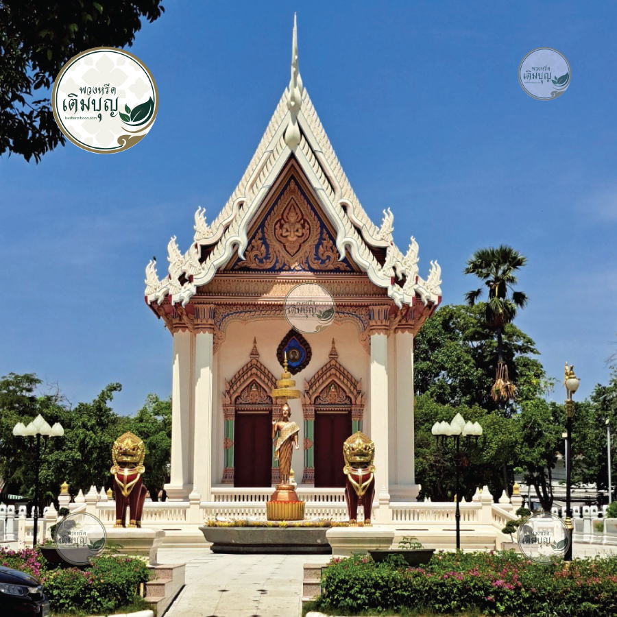 พวงหรีดวัดสุทธจินดาวรวิหาร ตำบลในเมือง อำเภอเมืองนครราชสีมา จังหวัดนครราชสีมา