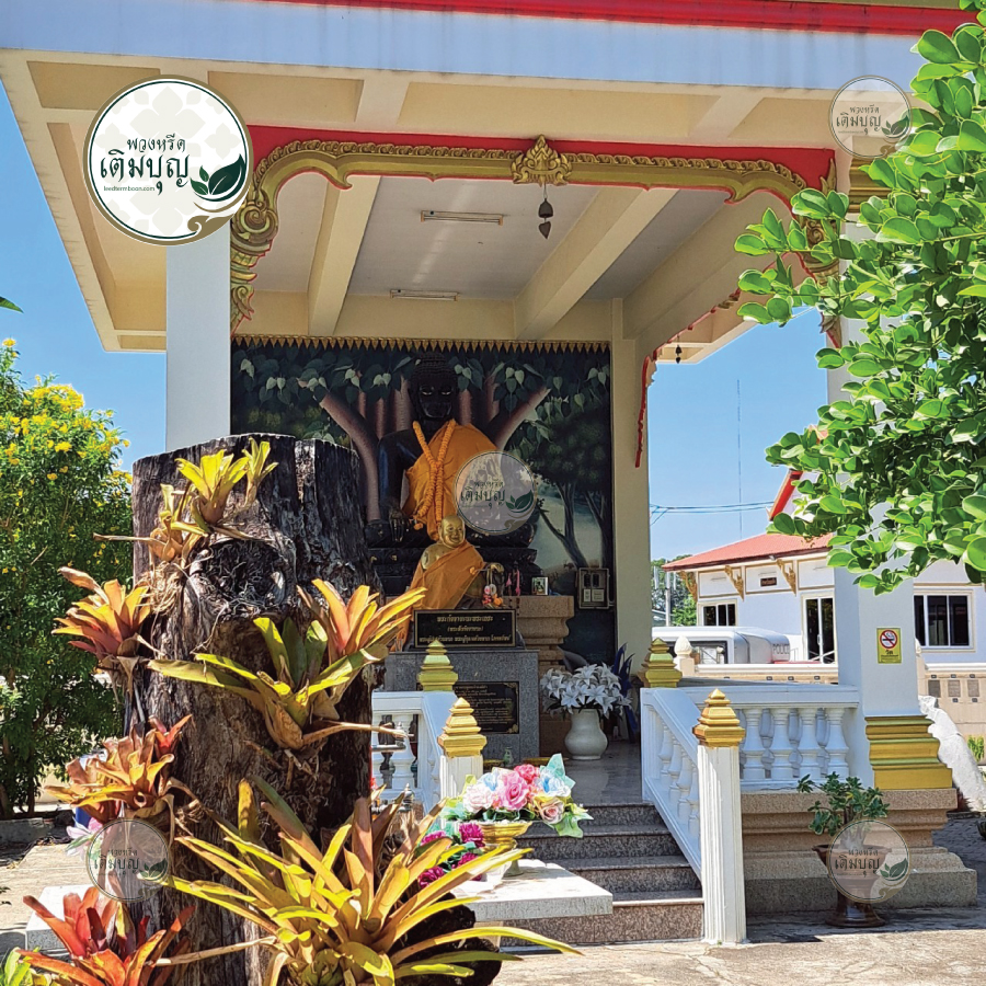 พวงหรีดวัดสุทธจินดาวรวิหาร ตำบลในเมือง อำเภอเมืองนครราชสีมา จังหวัดนครราชสีมา