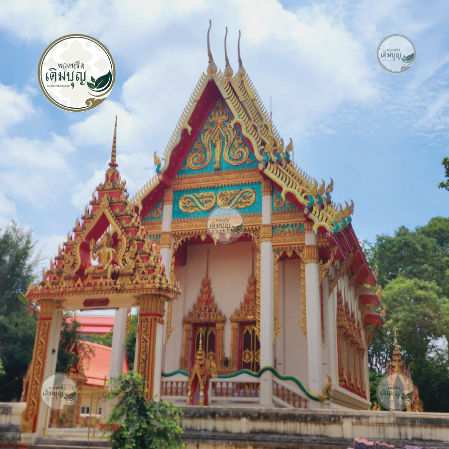 พวงหรีดวัดดอนขวาง หัวทะเล จังหวัดนครราชสีมา
