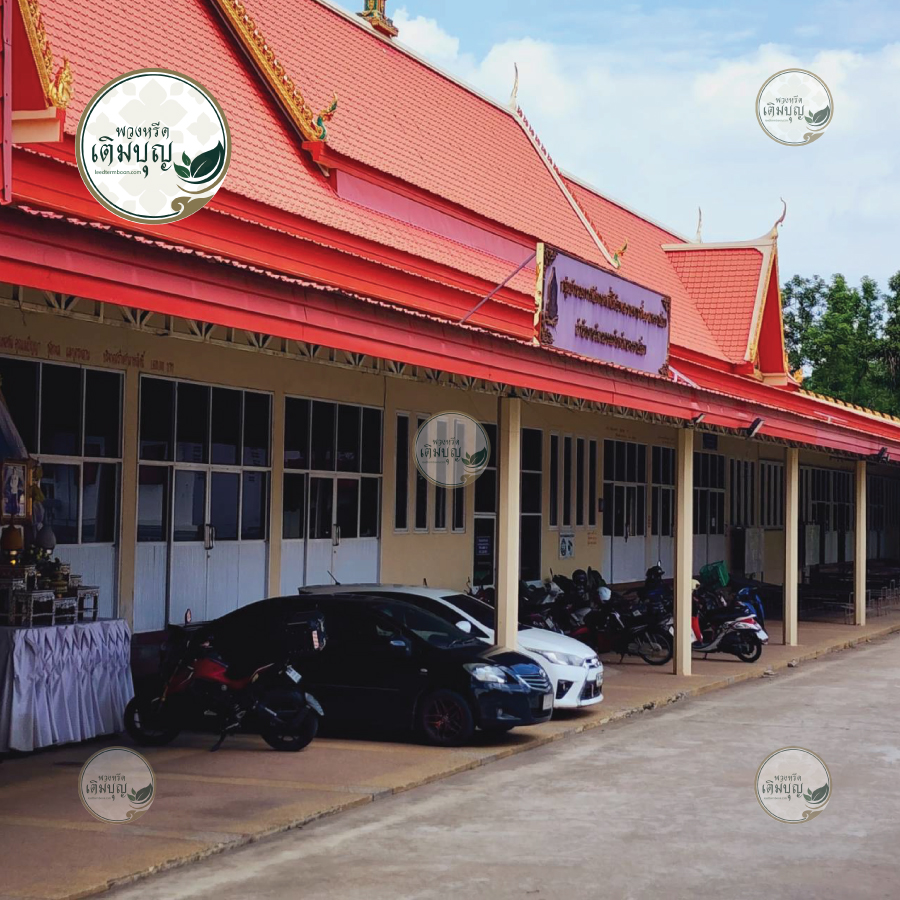 พวงหรีดวัดดอนขวาง หัวทะเล จังหวัดนครราชสีมา