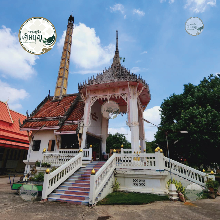 พวงหรีดวัดดอนขวาง หัวทะเล จังหวัดนครราชสีมา