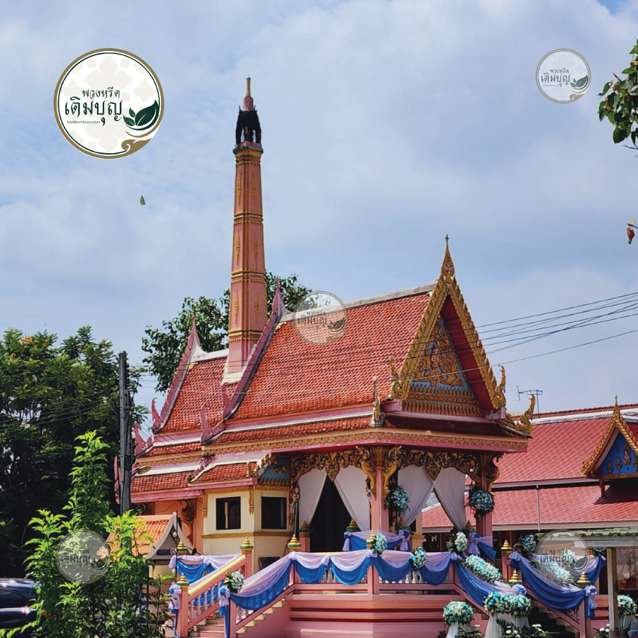 ร้านพวงหรีดใกล้ วัดทุ่งสว่าง ตำบลในเมือง อำเภอเมืองนครราชสีมา จังหวัดนครราชสีมา จัดส่งฟรี!!!