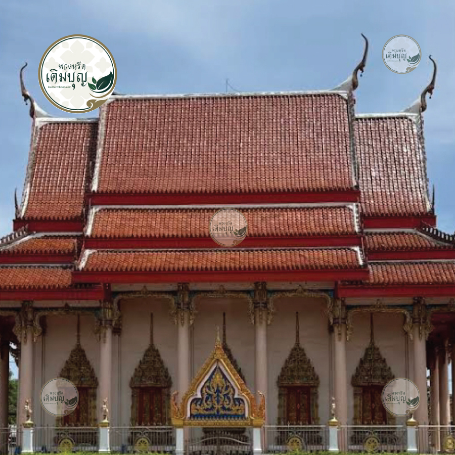 พวงหรีดวัดกลางสวน พระประแดง