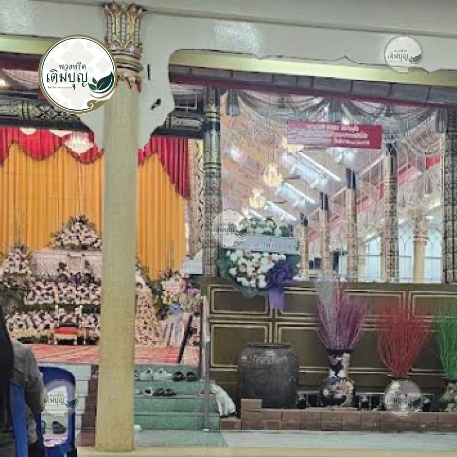พวงหรีดวัดกลางสวน พระประแดง