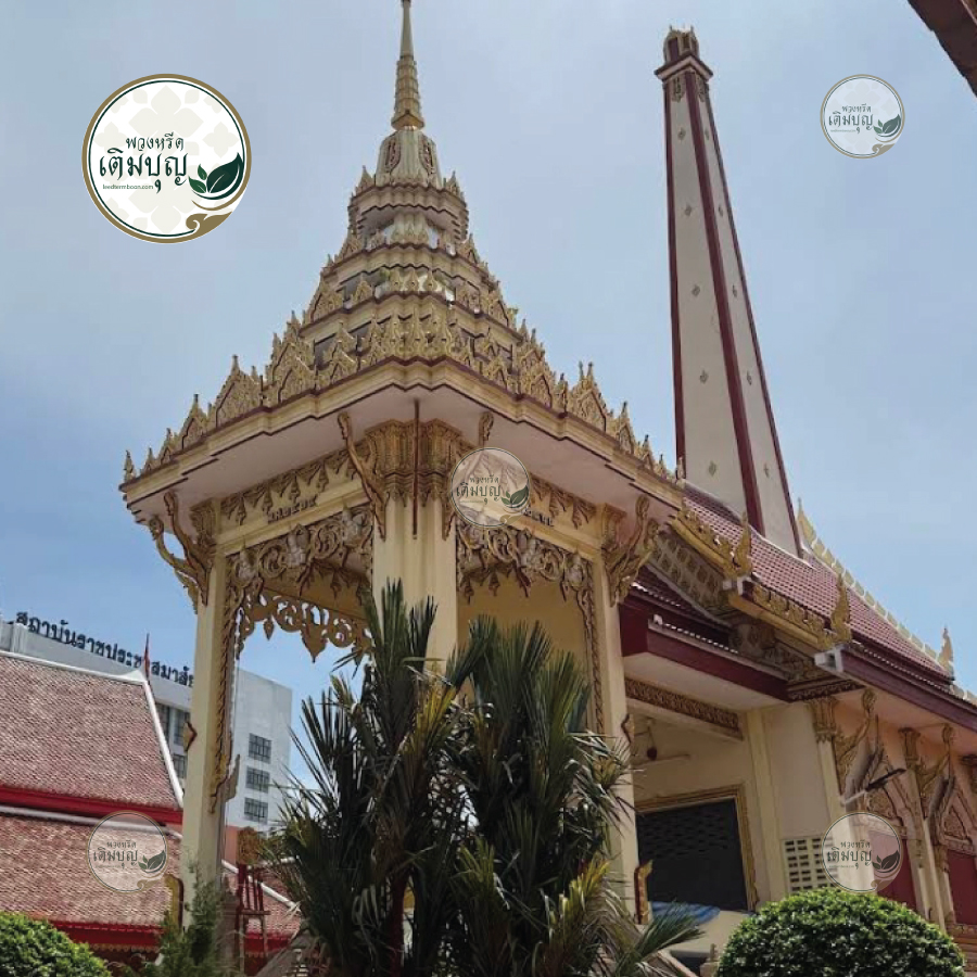 พวงหรีดวัดกลางสวน พระประแดง