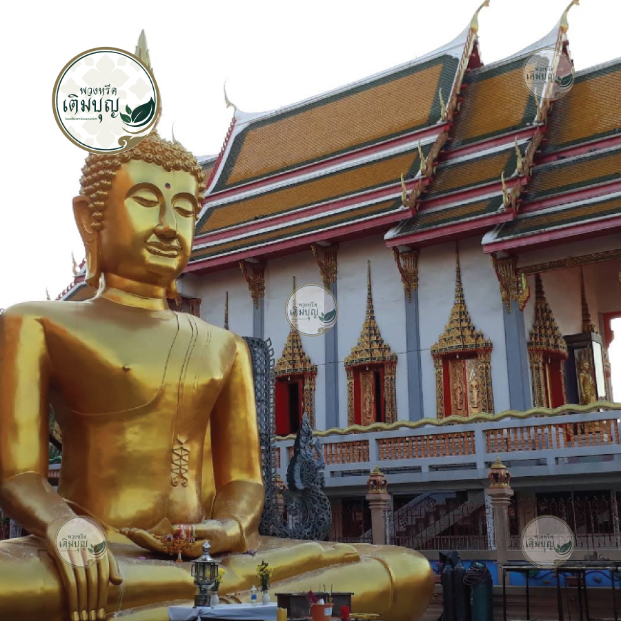 พวงหรีดวัดครุนอก ตำบลบางครุ