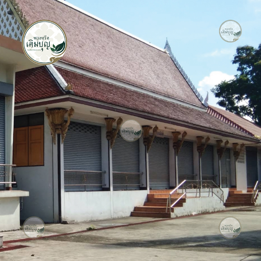 พวงหรีดวัดครุนอก ตำบลบางครุ