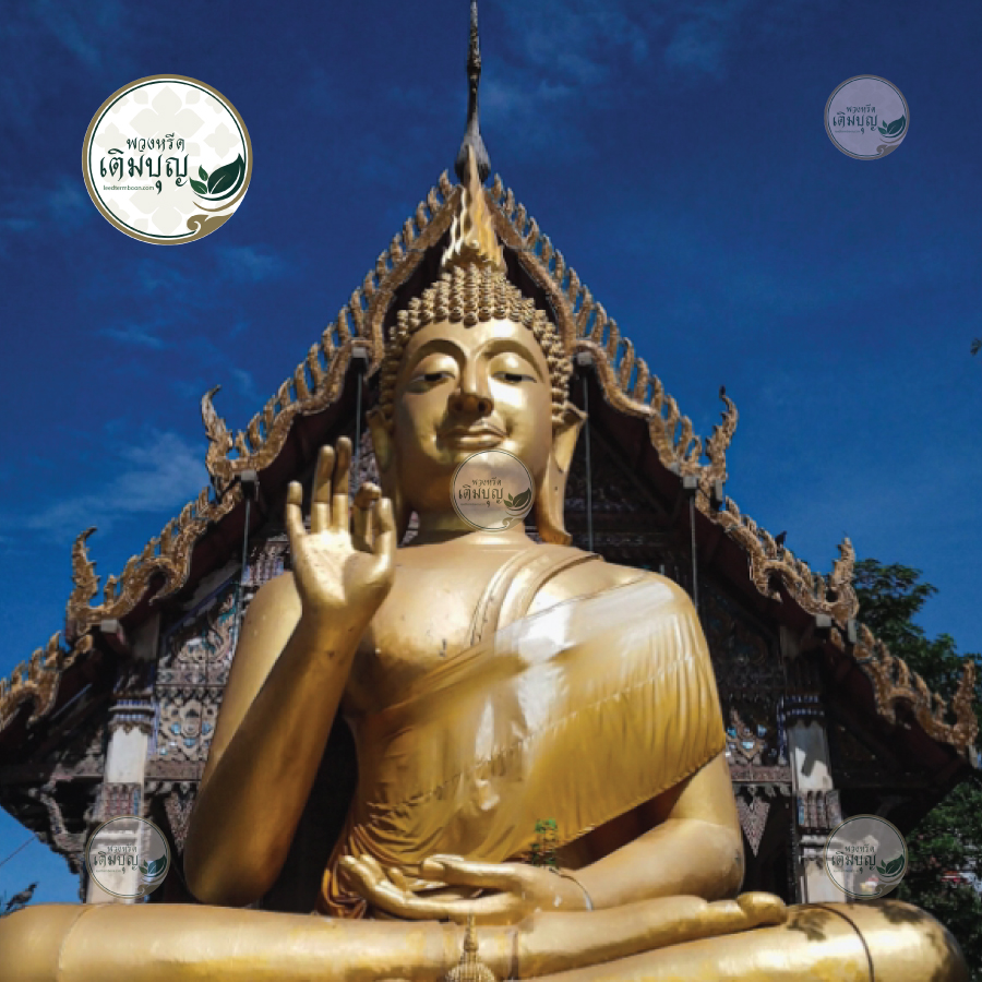 พวงหรีดวัดครุใน ตำบลบางครุ