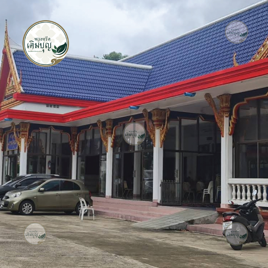 พวงหรีดวัดคูหาสวรรค์วรวิหาร