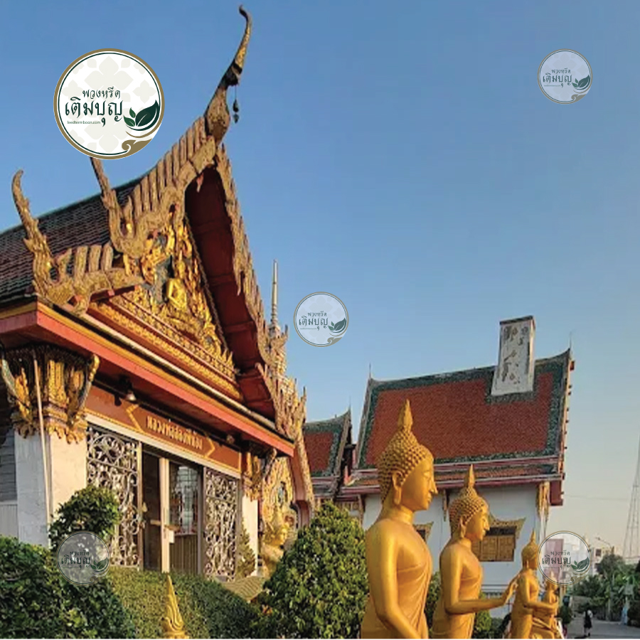 พวงหรีดวัดน้อยนพคุณ เขตดุสิต