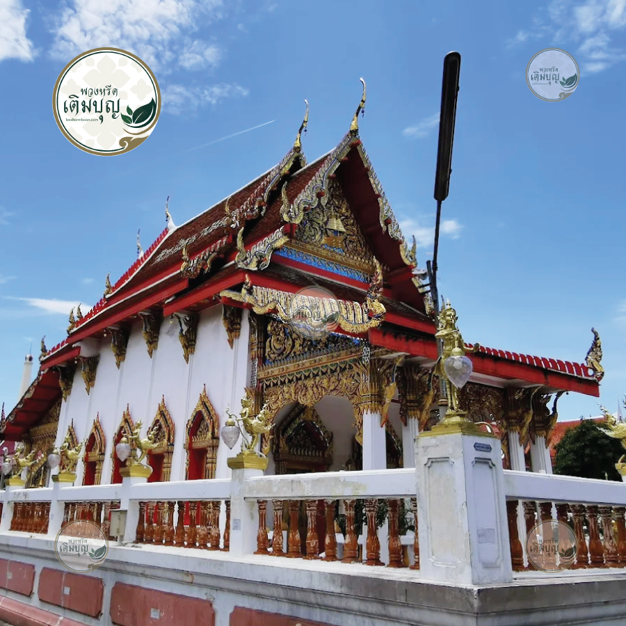 พวงหรีดวัดน้อยนางหงษ์ เขตบางพลัด