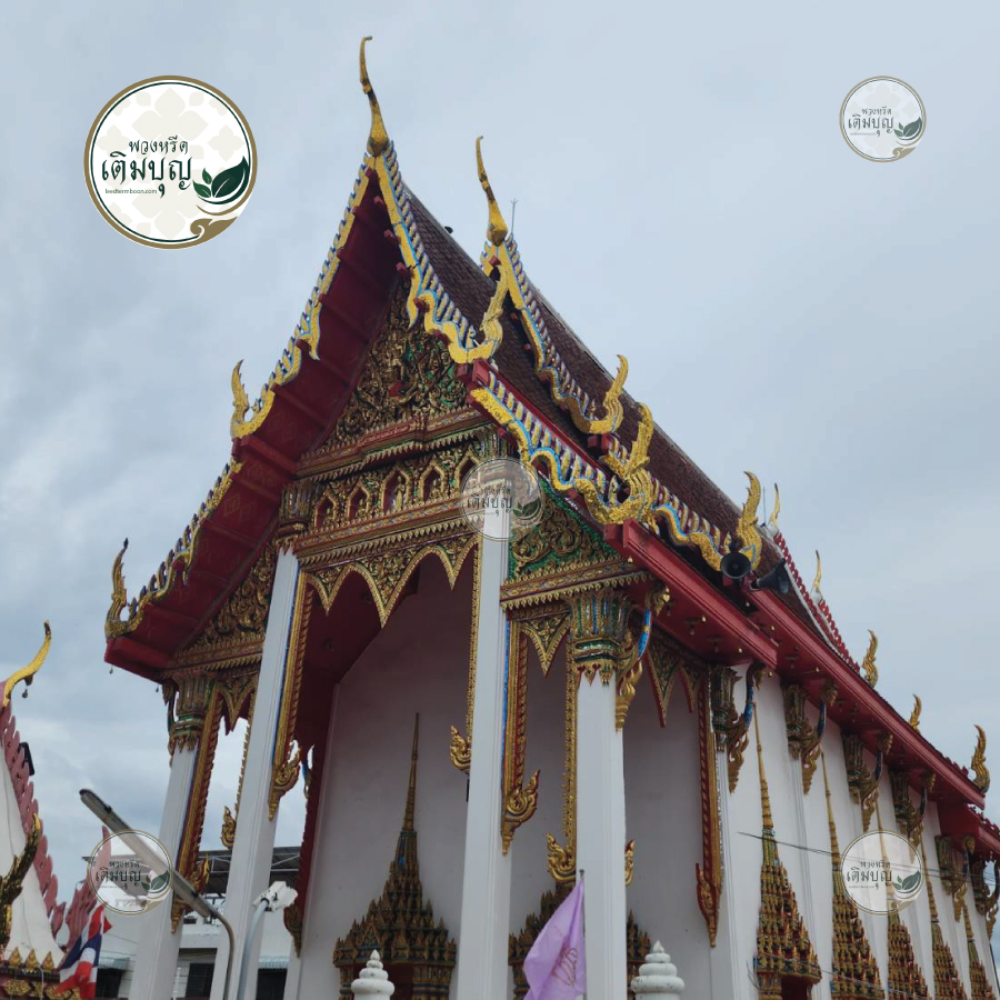 พวงหรีดวัดบางพลัด