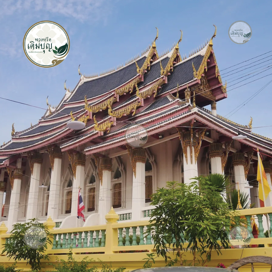 พวงหรีดวัดบึงทองหลาง