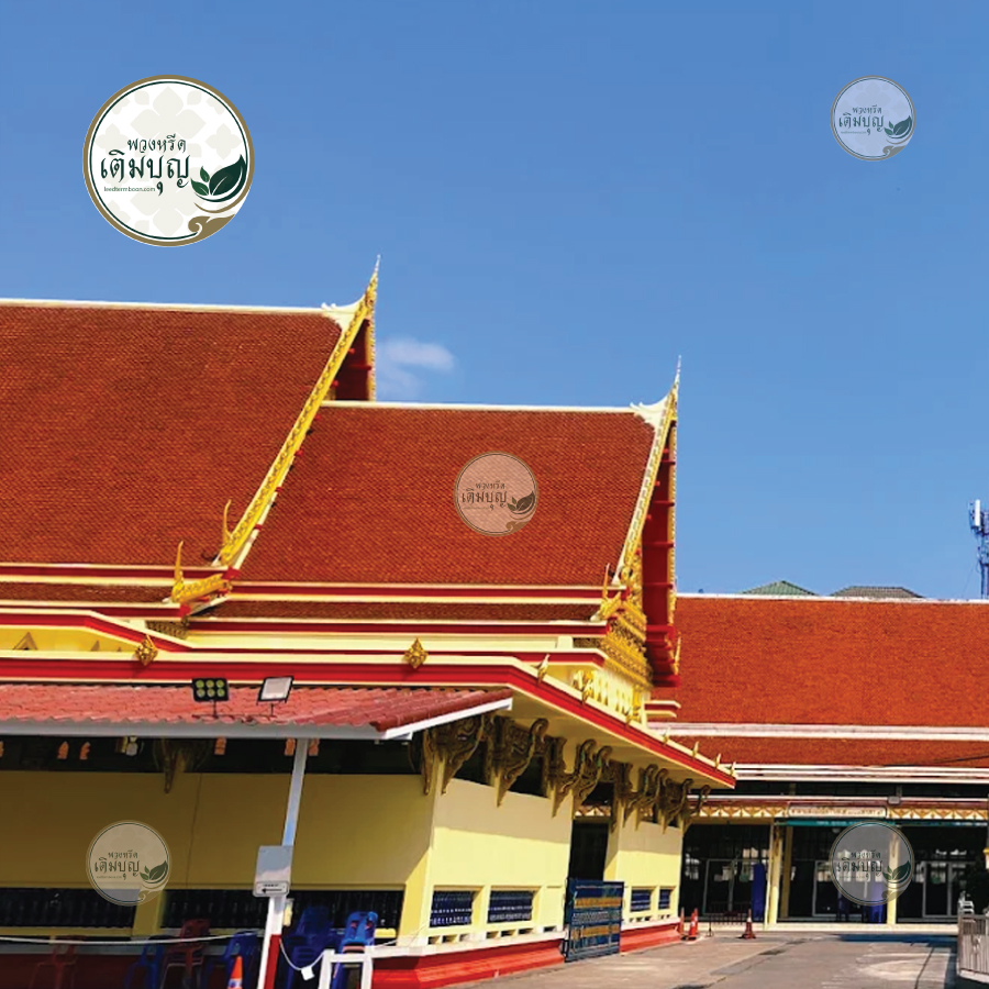 พวงหรีดวัดบึงทองหลาง