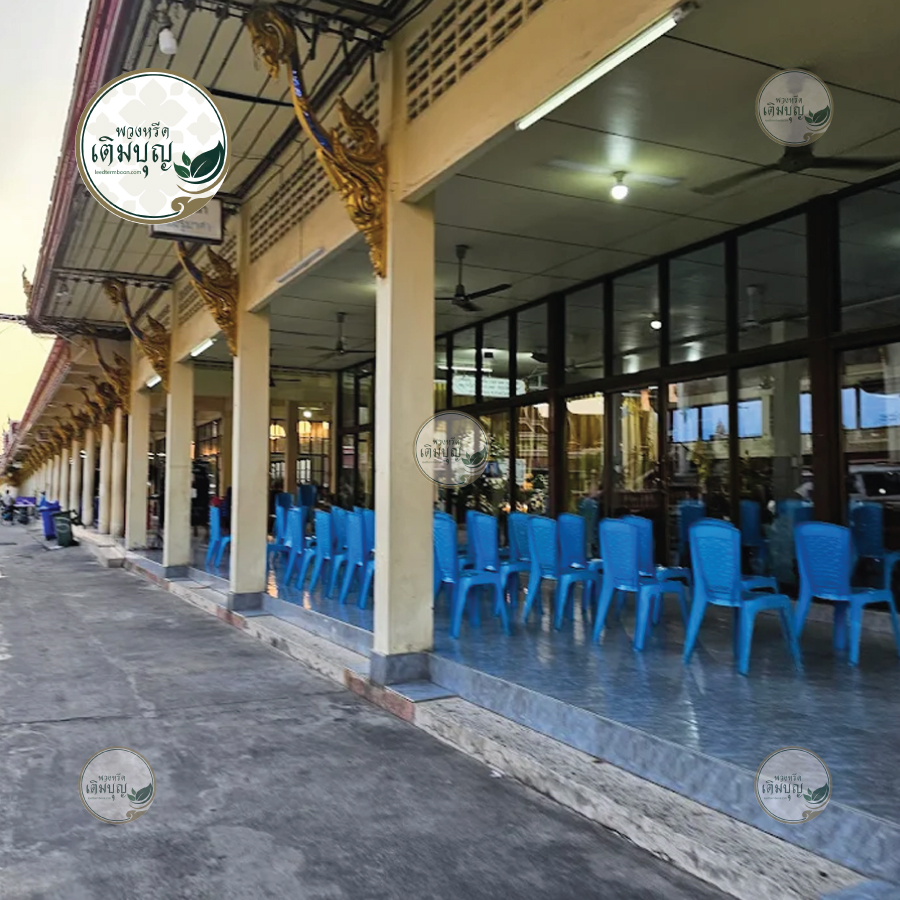 พวงหรีดวัดบึงทองหลาง