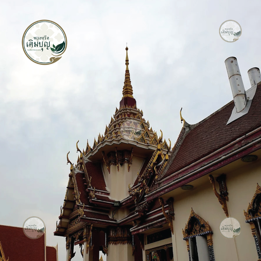 พวงหรีดวัดบึงทองหลาง