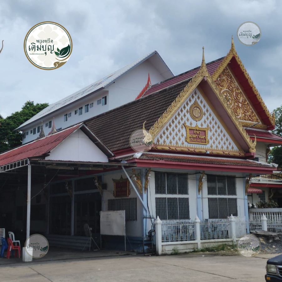 พวงหรีดวัดภาณุรังษี เขตบางพลัด