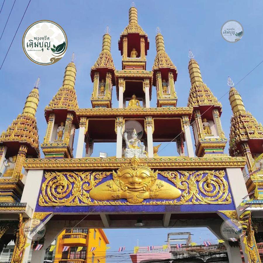 พวงหรีดวัดลาดปลาเค้า ลาดพร้าว