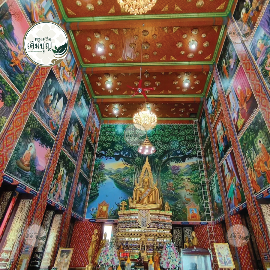 พวงหรีดวัดลาดปลาเค้า ลาดพร้าว