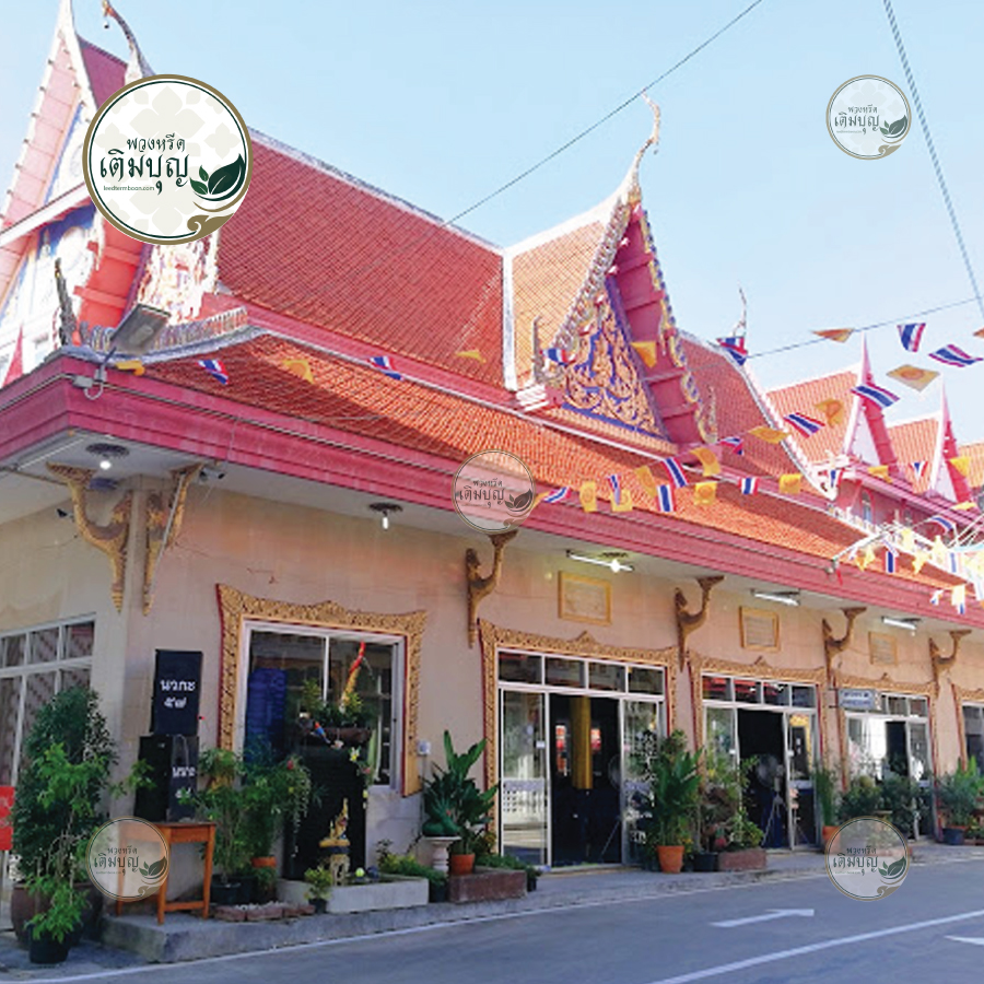 พวงหรีดวัดลาดปลาเค้า ลาดพร้าว