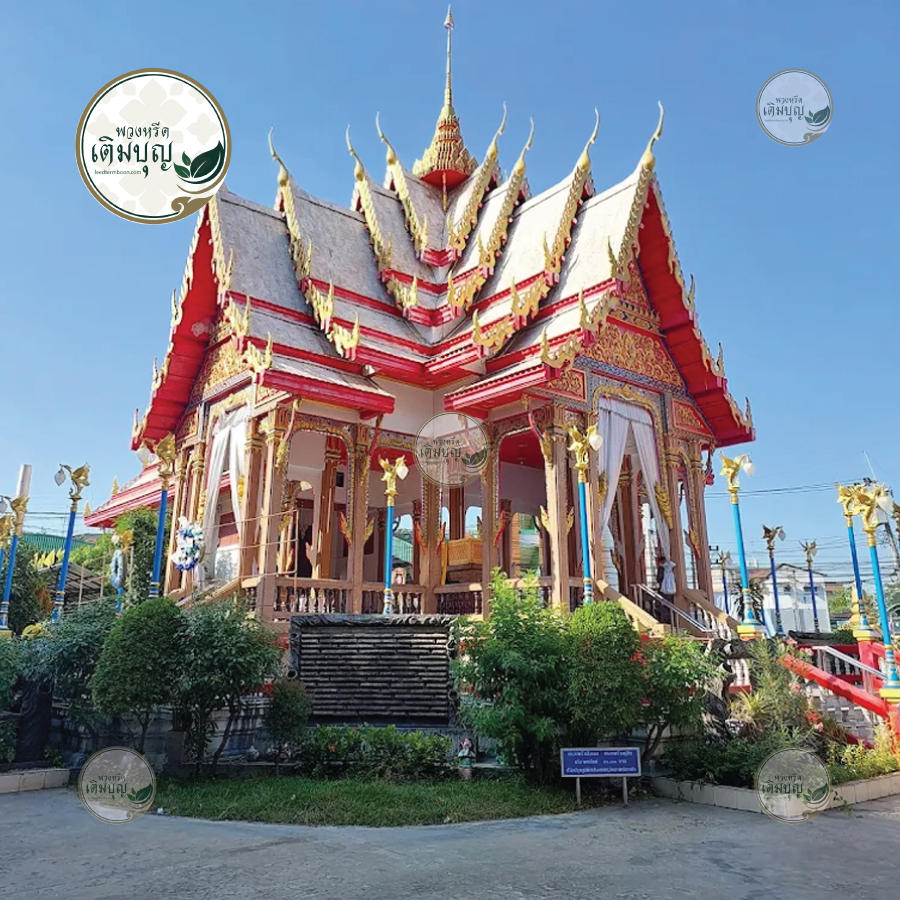 พวงหรีดวัดลาดปลาเค้า ลาดพร้าว