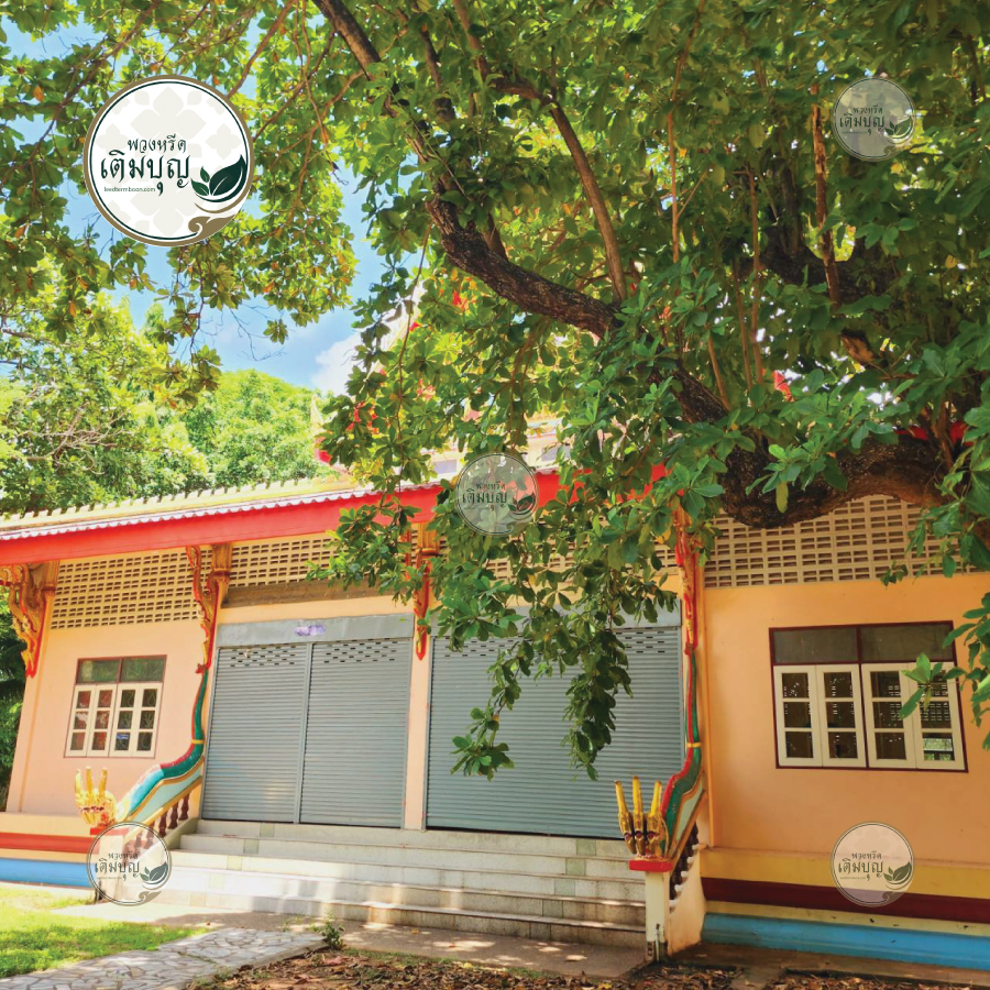ร้านพวงหรีดใกล้ วัดกระทอน จังหวัดนครราชสีมา