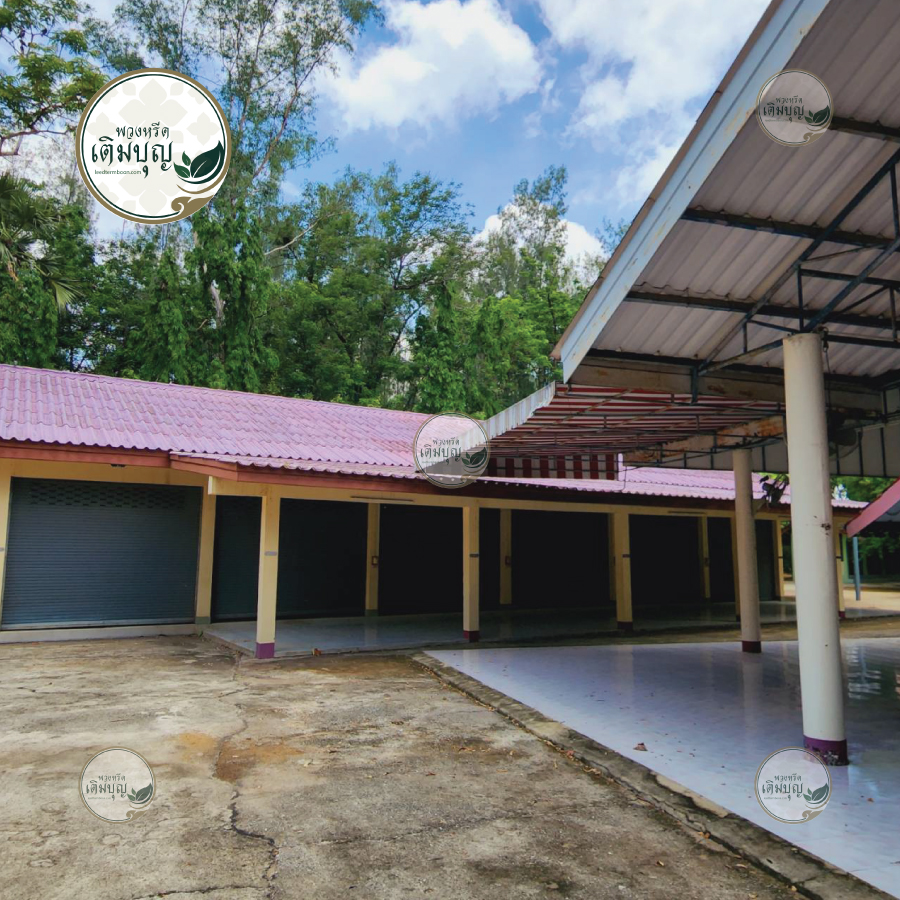 ร้านพวงหรีดใกล้ วัดกระทอน จังหวัดนครราชสีมา