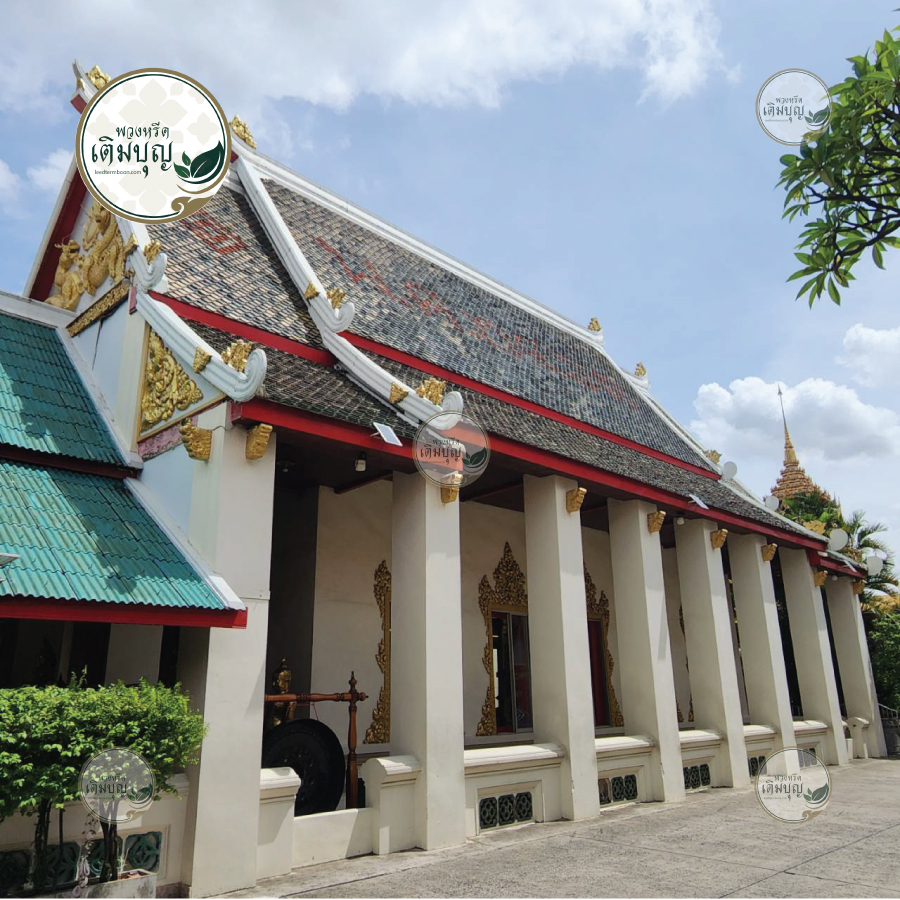 พวงหรีดวัดกระทุ่มเสือปลา