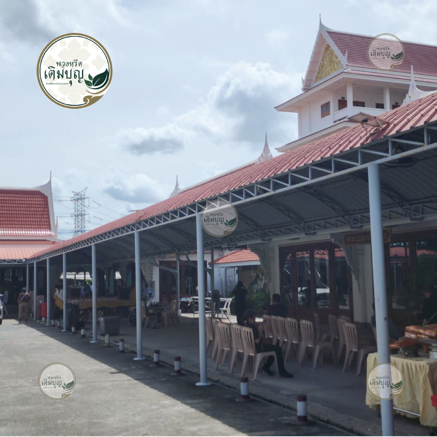 พวงหรีดวัดกระทุ่มเสือปลา