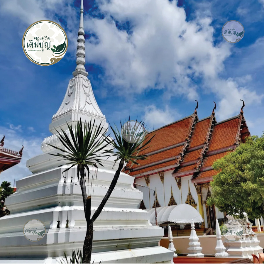 พวงหรีดวัดกลาง (พระประแดง)