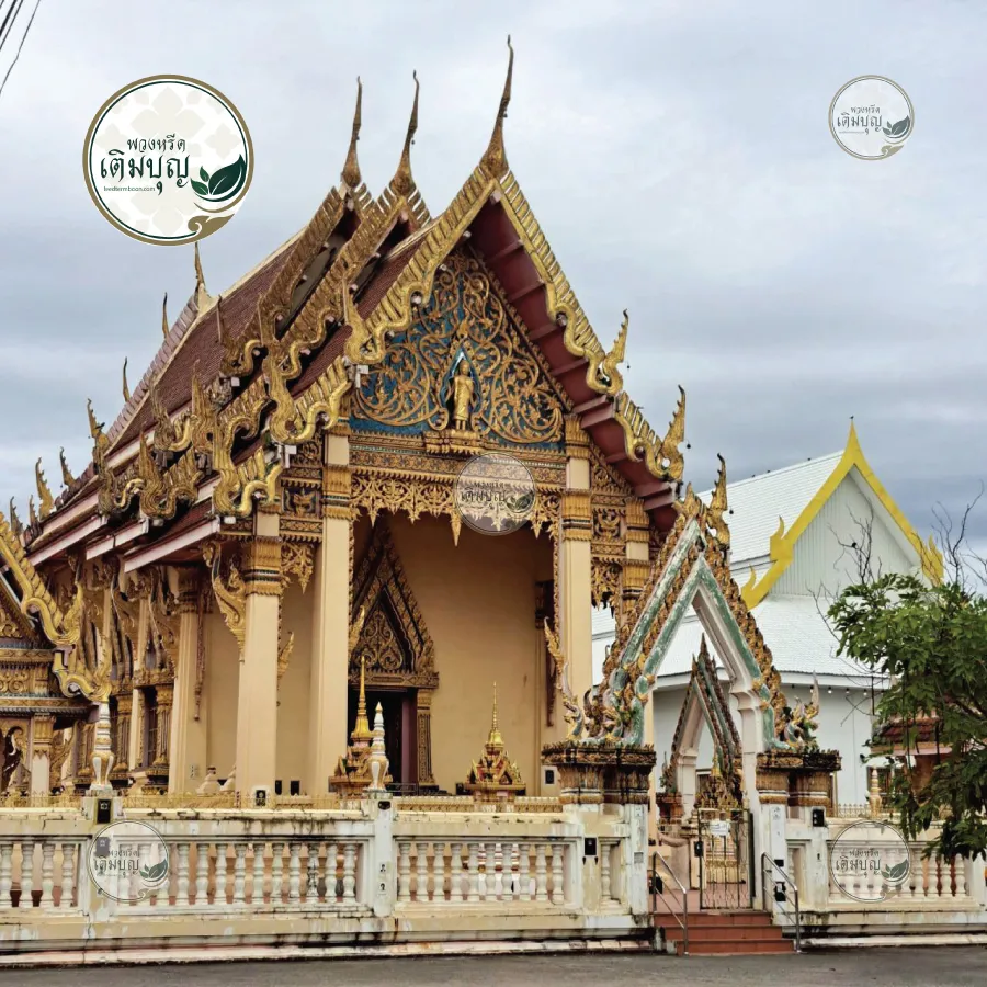 พวงหรีดวัดกลาง ขอนแก่น