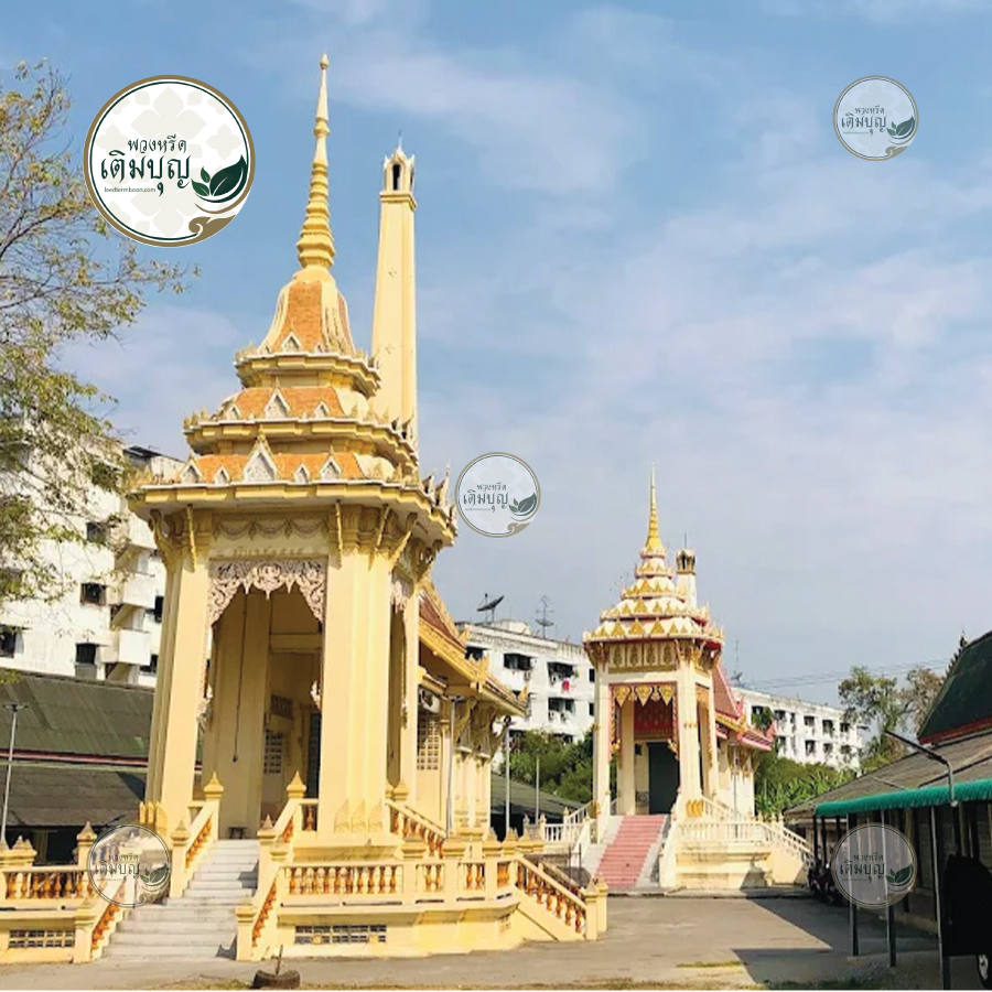 พวงหรีดวัดกลาง (พระประแดง)