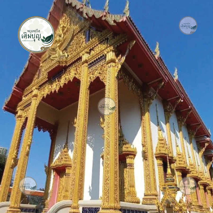 พวงหรีดวัดคลองภูมิ