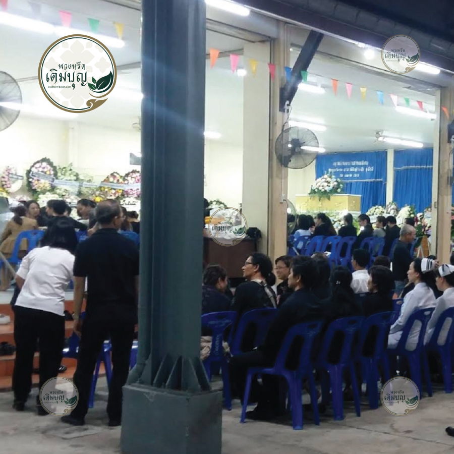 พวงหรีดวัดคลองภูมิ