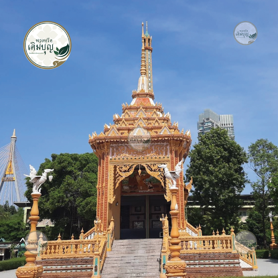พวงหรีดวัดคันลัด ตำบลบางยอ