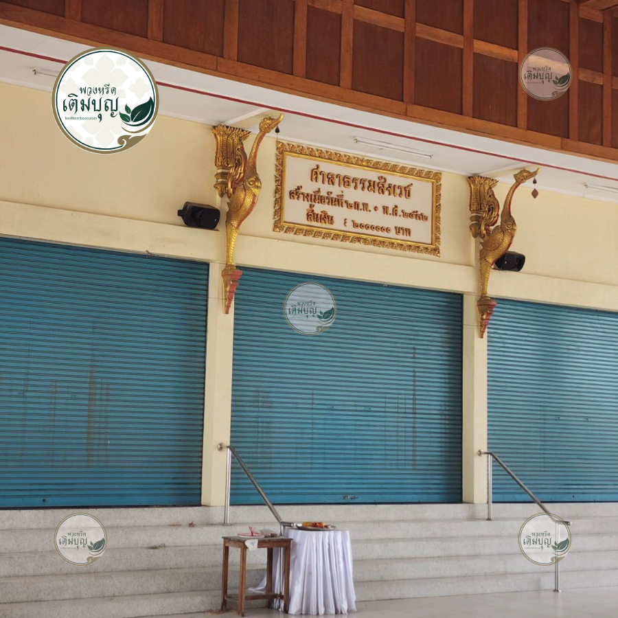 พวงหรีดวัดจรูญราษฎร์ ห้วยกะปิ ชลบุรี03