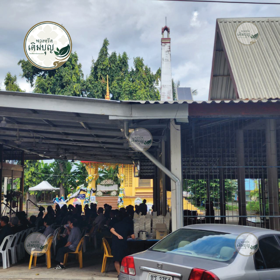 เมรุวัดจอมศรี ขอนแก่น สถานที่ประกอบพิธีฌาปนกิจศพชุมชนบ้านศรีฐาน