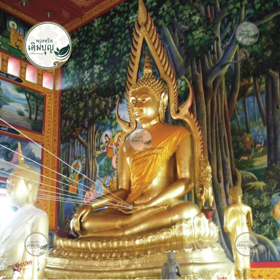 พวงหรีดวัดจันทรสโมสร เขตดุสิต