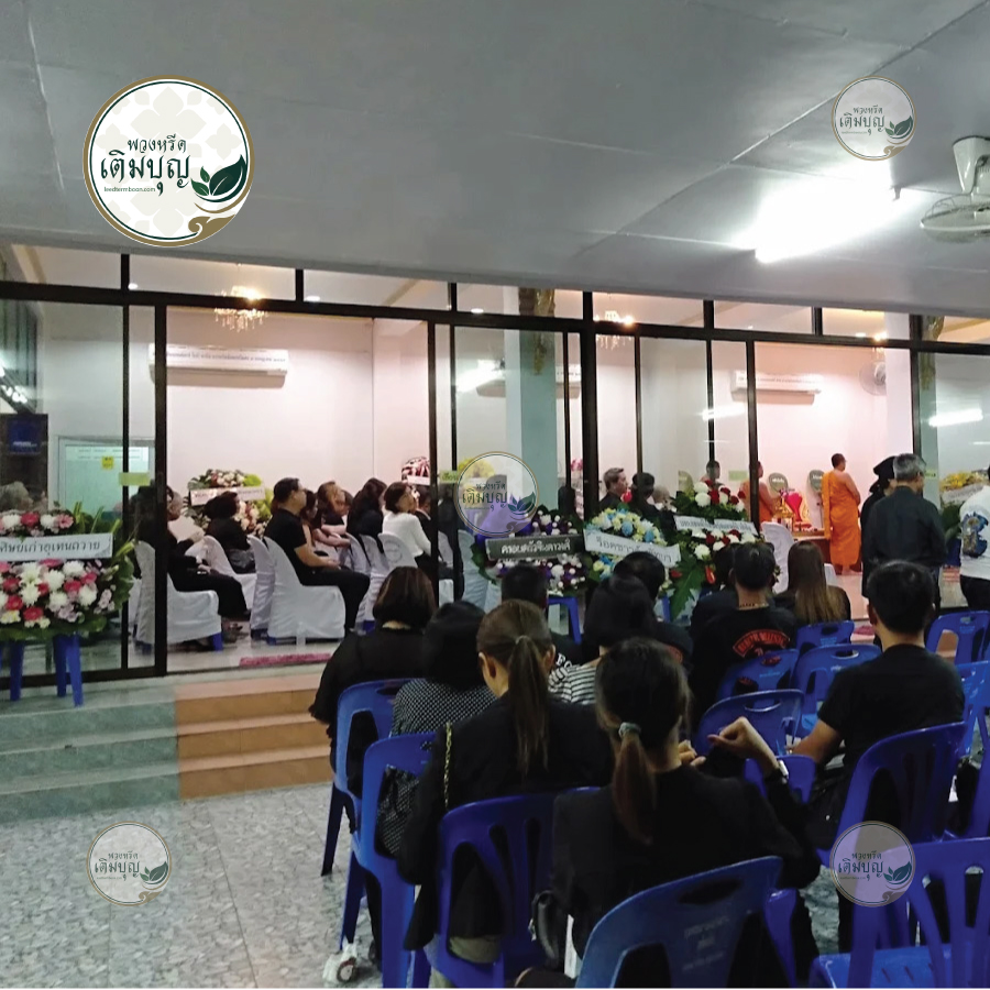 พวงหรีดวัดจันทรสโมสร เขตดุสิต