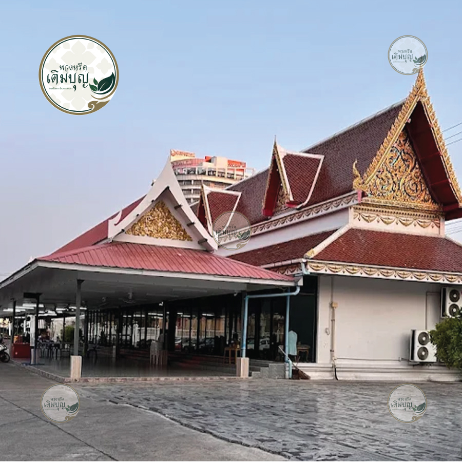 พวงหรีดวัดจันทรสโมสร เขตดุสิต