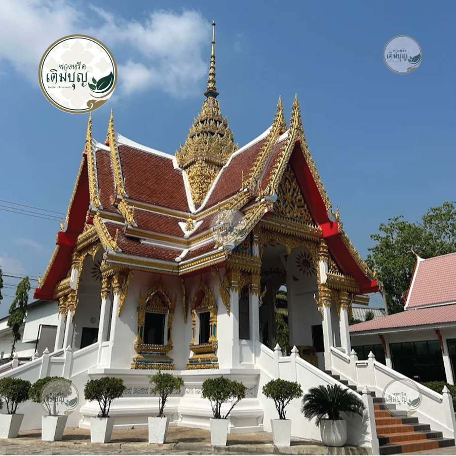 พวงหรีดวัดจันทรสโมสร เขตดุสิต