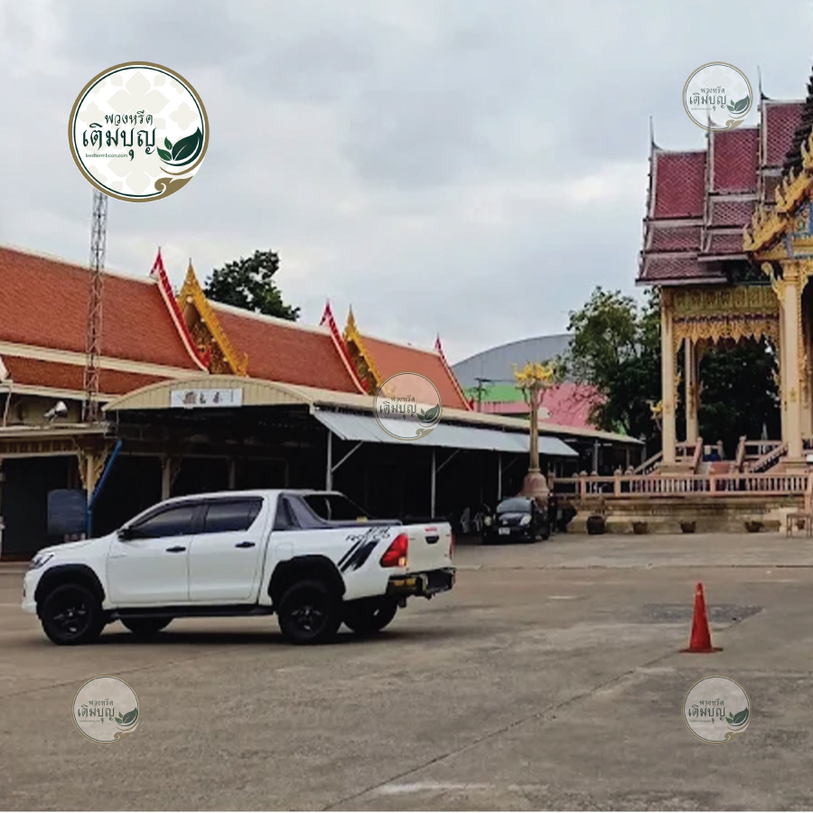 พวงหรีดวัดชมนิมิตร พระประแดง