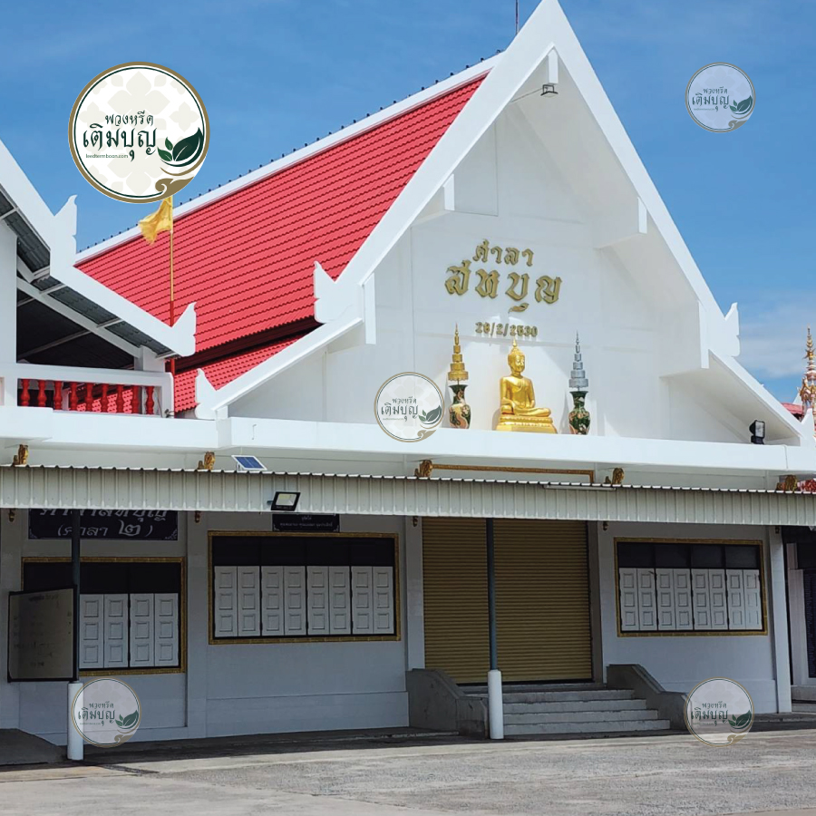 พวงหรีดวัดช่องลม ชลบุรี03