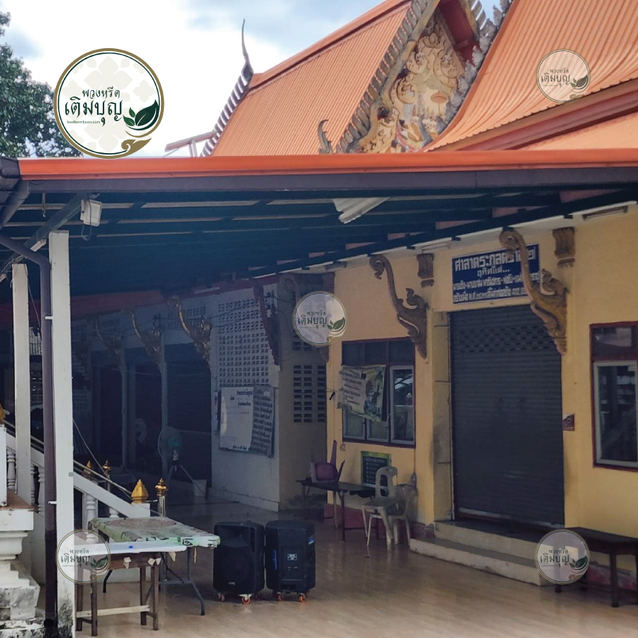 บริเวณหน้าศาลาสวดอภิธรรม วัดตราชูวนาราม ขอนแก่น เตรียมพร้อมสำหรับงานบำเพ็ญกุศล